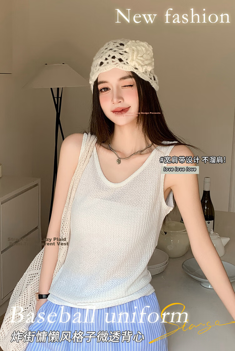 Langsha Loose Fit Slimming Sleeveless Casual Thin Summer Spring Outerwear Tank Top 1