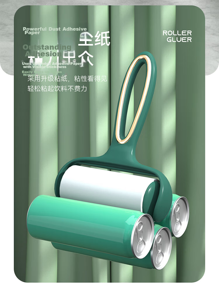 Juqi Premium Lint Roller 24CM 7 Rolls 420 Sheets Extended Handle Lint Remover for Carpet Sofa Cat Hair Cleaning 10