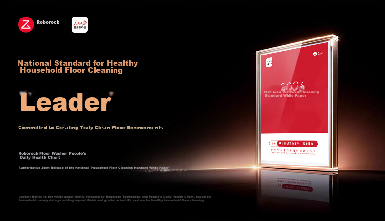 Original Antibacterial Roller Brush for Roborock Floor Washer - Compatible with A30 Pro Steam 1