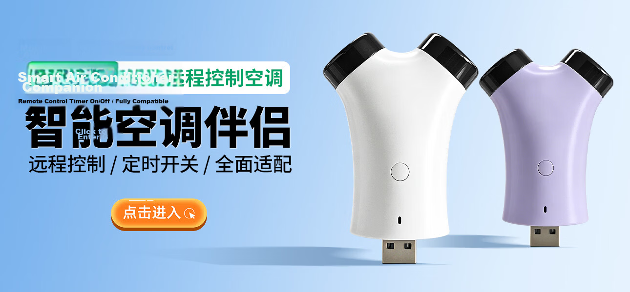 Dongpuli Universal Bluetooth Voice Remote Control for Huawei Honor HarmonyOS Smart TV S SE V X1 HDRC-BV1 v65 1