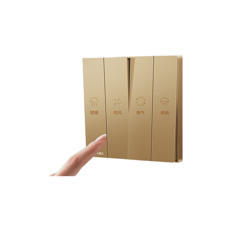 NVCleishidiangong Switch Socket, 86-Type Universal Bathroom Multi-Function Switch Panel, Four-Gang Bathroom Heater Switch, Gold Color