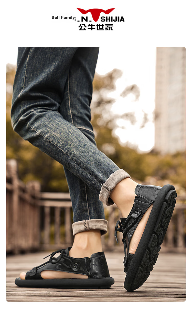 G.N.Shi Jia Leather Sandals for Men, Summer New Style Breathable Hollow Beach Shoes, Soft-Soled Outdoor Casual Slippers, Versatile Commuter Men's Shoes 8