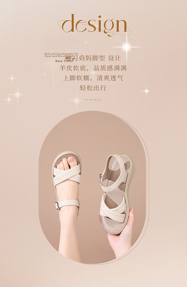 Red Dragonfly Women's Sandals Soft Sole Comfortable Beach Shoes Thick Sole Lightweight Middle-aged and Elderly Flat Mom Shoes WTK264821 Off-white 37 3