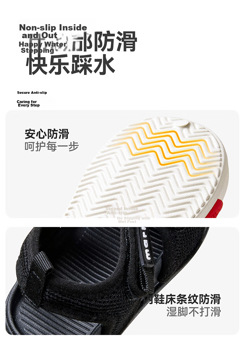 Cheerful Mario Children's Sandals, Boys' 2025 New Summer Sports Sandals, Infant Boys' Non-Slip Baby Beach Shoes, Girls' Sandals 8