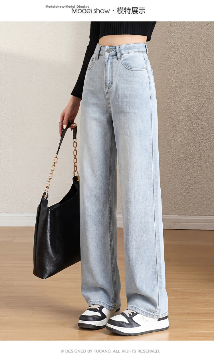 TUCANO Women's High-Waist Wide-Leg Loose Slim Fit Casual Vintage Straight-Leg Jeans Light Blue S 8