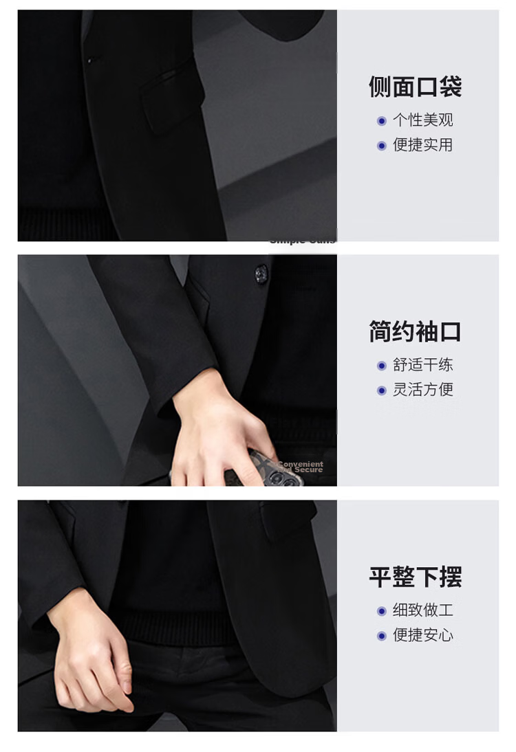 ROMON Men's Autumn Winter Business Formal Suit Slim Fit Luxury Blazer Groom Best Man Wedding Attire 8