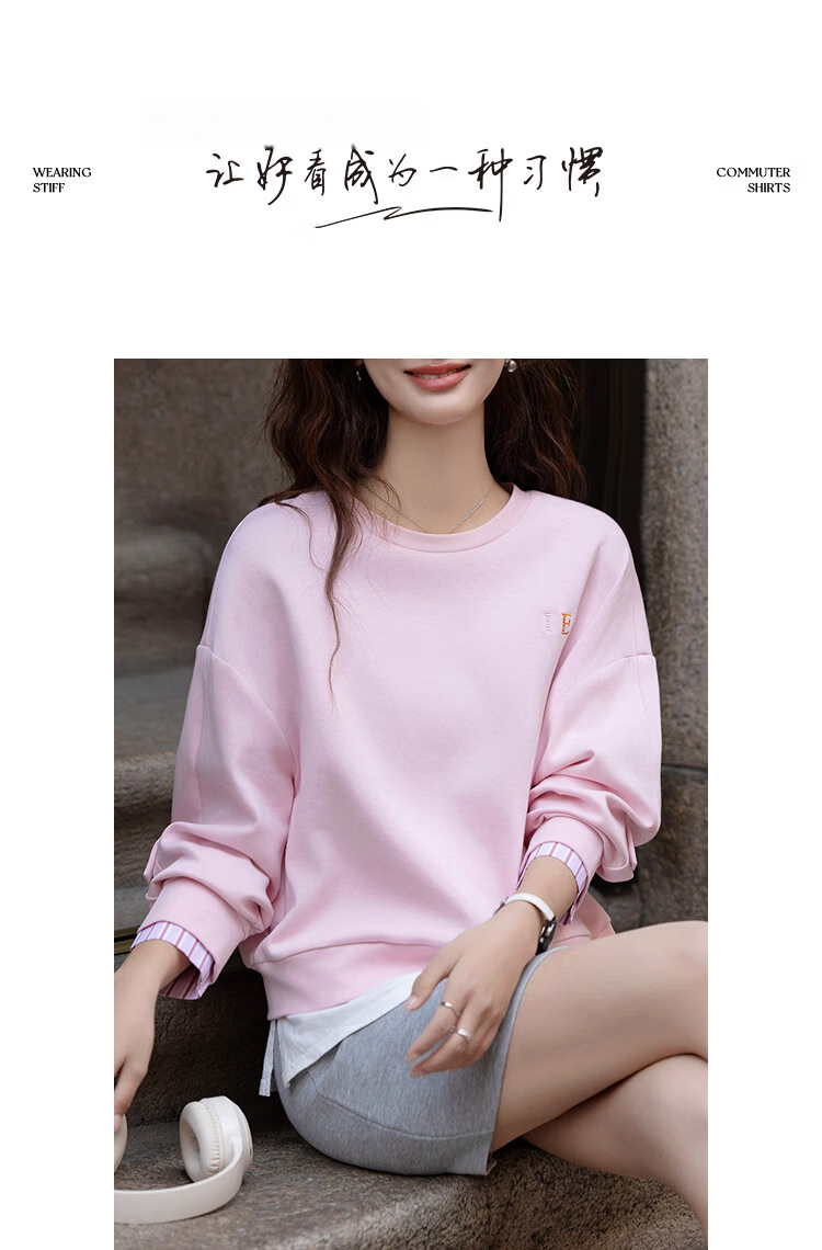 Demana [Comfort Elastic Air Layer] Spring Simple Style Colorblock Letter Embroidery Loose Fit Petite Women's Sweatshirt 9