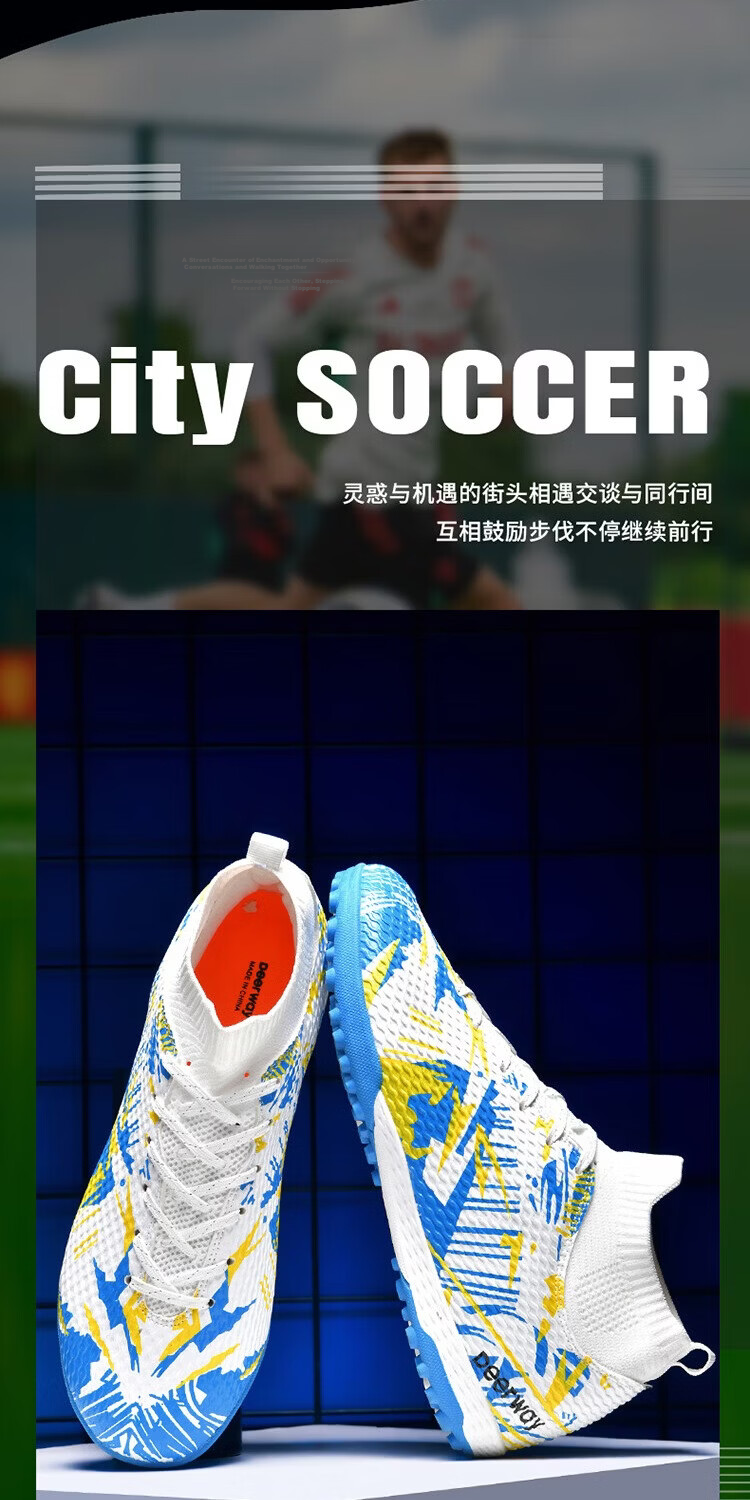DEERWAY TF Turf Soccer Shoes Men Adult High-Top Ankle Support Youth Big Kids Competition Training Shoes White Moon Size 35 5