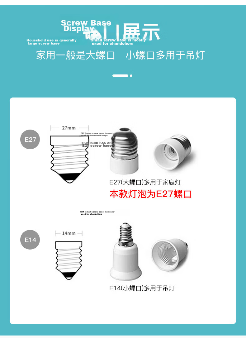 Dexin LED Bulb Super Bright Energy-Saving Home Indoor Lighting Factory High Power E27 Screw Base White Light 65W-E27 Screw Base - 1 Pack 8