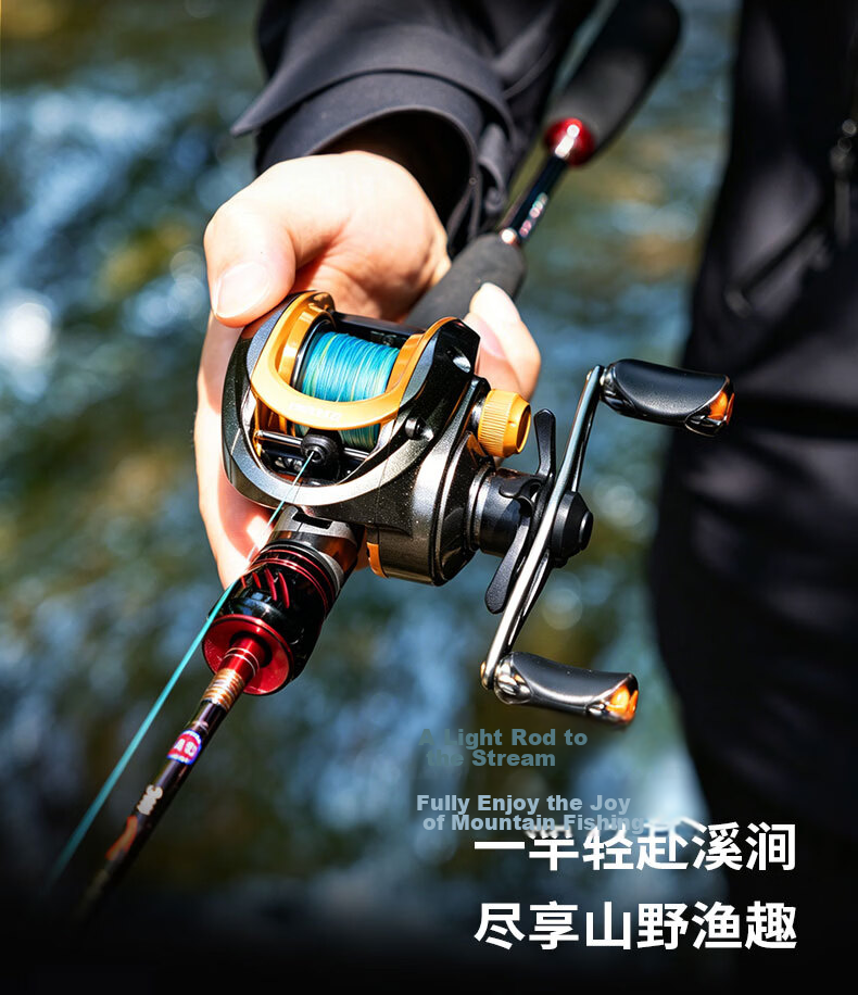 GW 1.37m Gun Handle Sea Pattern Makou Water Drop Reel Lure Set UL Light Micro Lure Fishing Rod 3