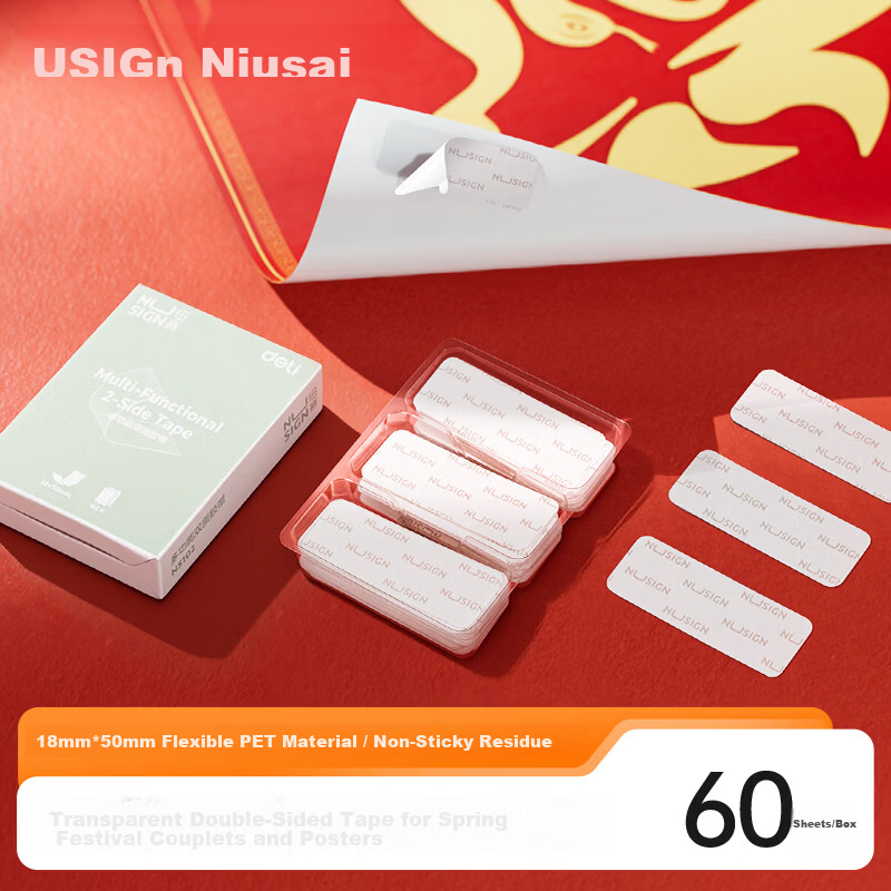 NUSIGN Nano Double-Sided Strong Adhesive High Viscosity Nano Tape Transparent PET Easy Tear 60pcs NS102 for Posters, Wall, Dorm, Home, Car