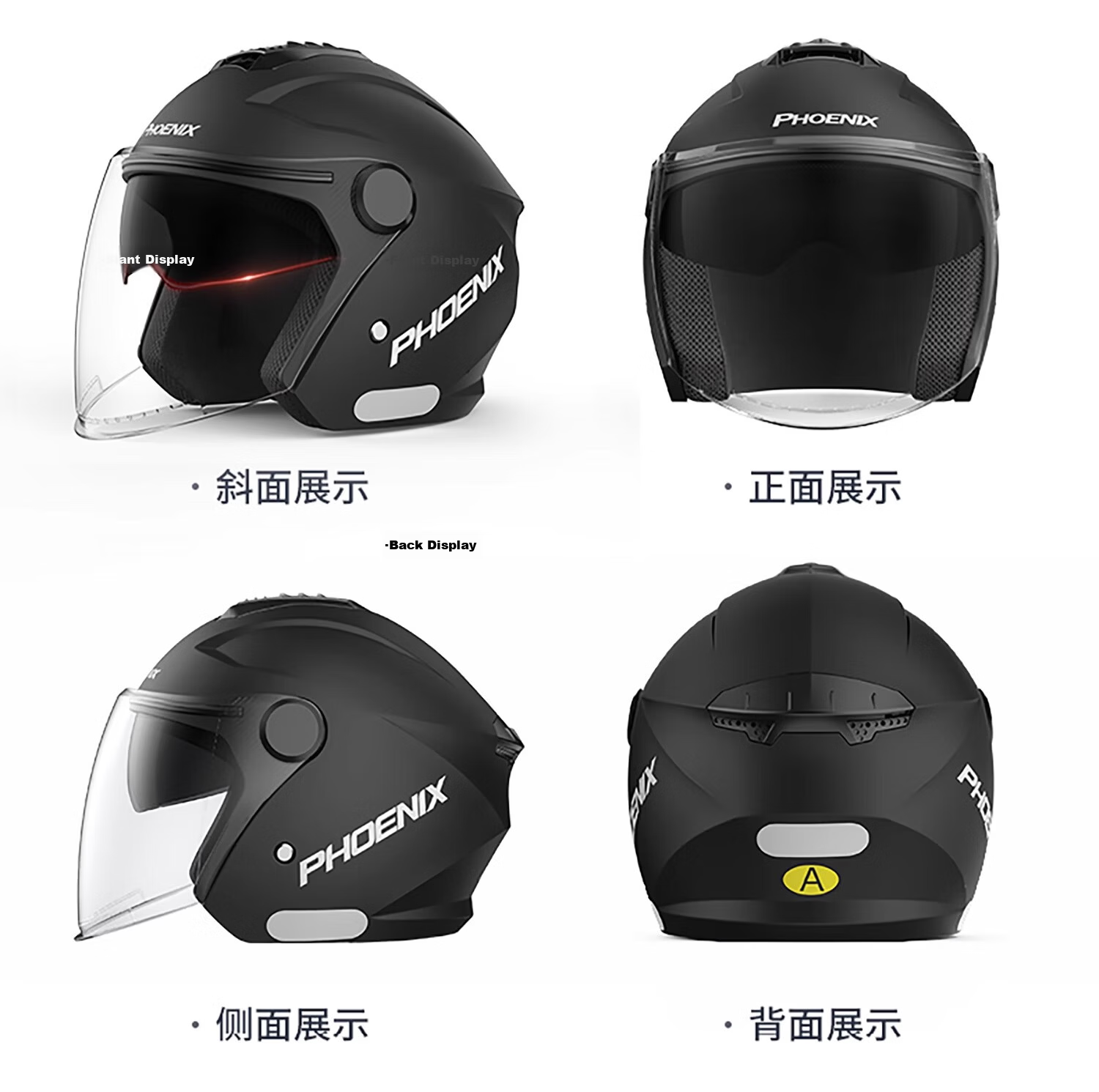 Phoenix New National Standard Class A 3C Certified Electric Motorcycle Helmet with Dual Anti-Fog Lenses Matte Black Neck Warmer Unisex Four-Season 3/4 Half Helmet Winter Warm Safety Cap 13