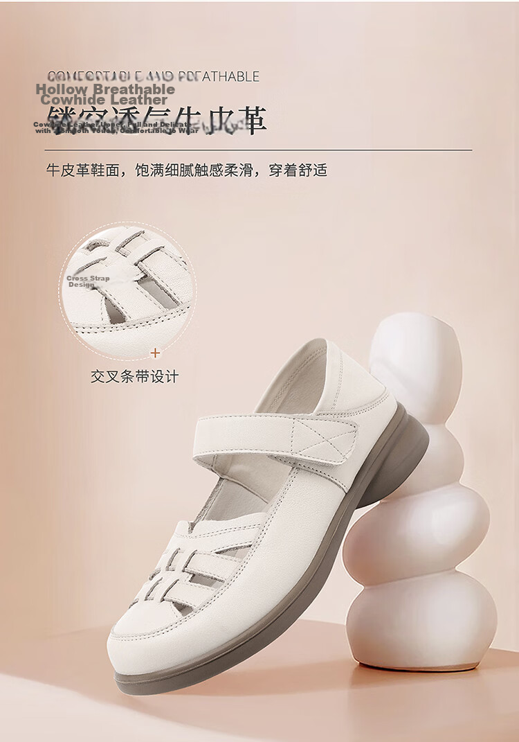 Red Dragonfly Mary Jane Women's Summer Cowhide Roman Sandals Two-Way Soft Sole Casual Mom Shoes WTB267372 Off-White Size 40 4