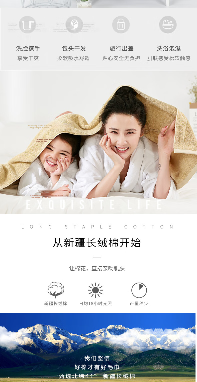 Grace Pure Cotton Bath Towel, Extra Large And Thick, 600g, Absorbent Quick-Drying Soft Large Towel, Sports 9
