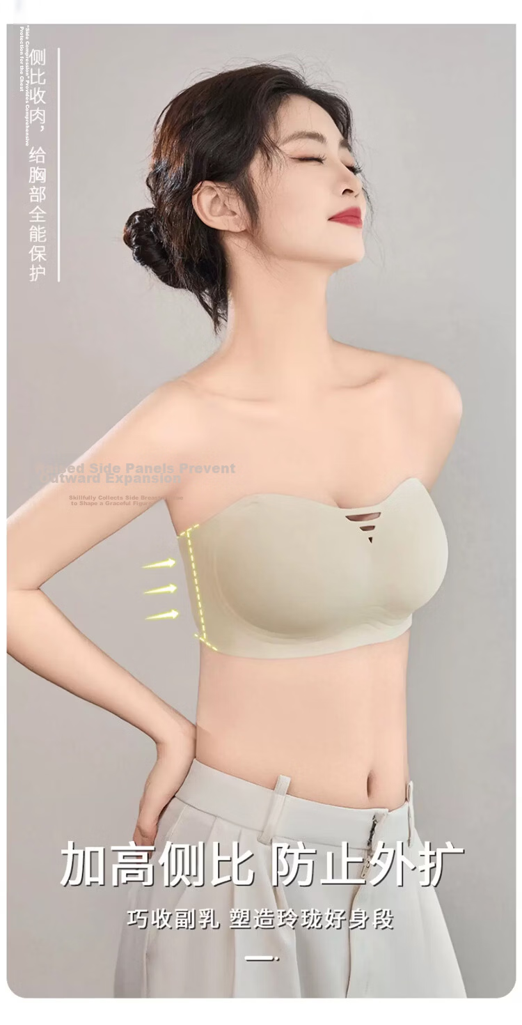 GUJIN Cloud Seamless Strapless Bra for Women, Small Chest Push-Up, Anti-Slip Bandeau, Backless Invisible Bra 5