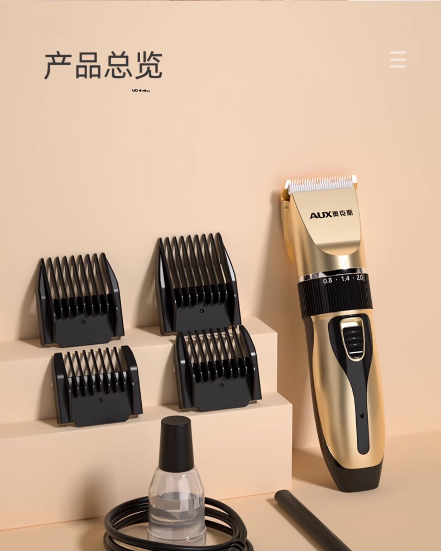 AUX Pet Hair Clipper Electric Dog Grooming Trimmer Large Dog Teddy Pet Hair Cutter Cat Hair Shaver Pet Shop Graduation Gift 23