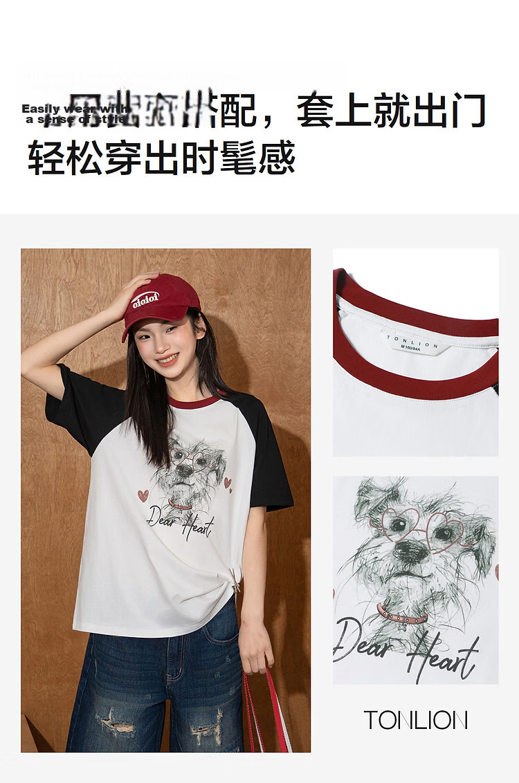 TonLion 2026 Summer New Women's Short Sleeve T-Shirt Stylish Chic Korean Casual 2