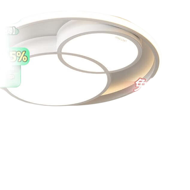 MICOE Lighting, Living Room And Bedroom Ceiling Light Set, LED Modern White Cream Style, Elegant Simple Zhongshan Lamp Fixture