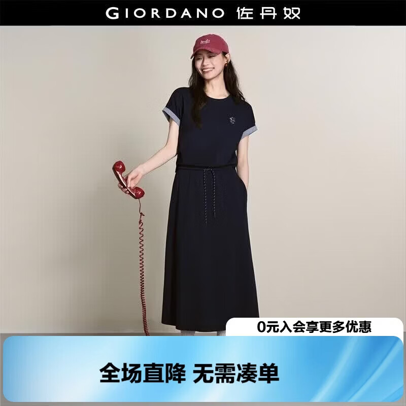 Giordano [Tom and Jerry Collaboration] Women's Embroidered Cotton Faux Two-Piece Waist-Cinched Crew Neck Dress 18466718