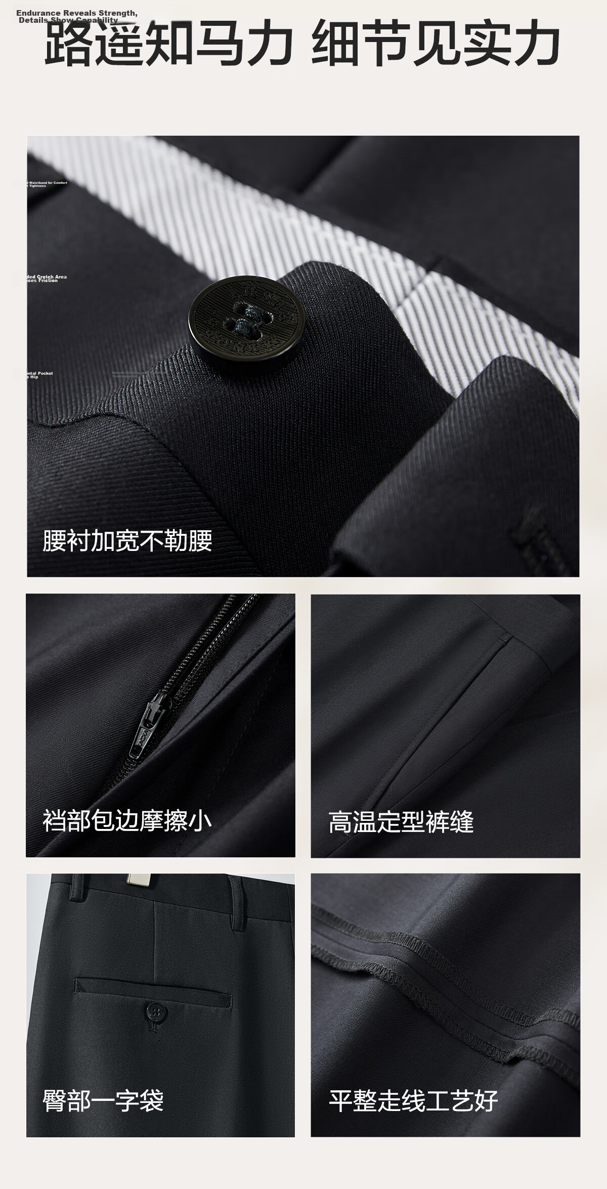 Hodo [No Cutting No Ironing] Business Straight-Leg Men's Trousers Four-Season Dark Blue Size 40 Father's Day Gift 8