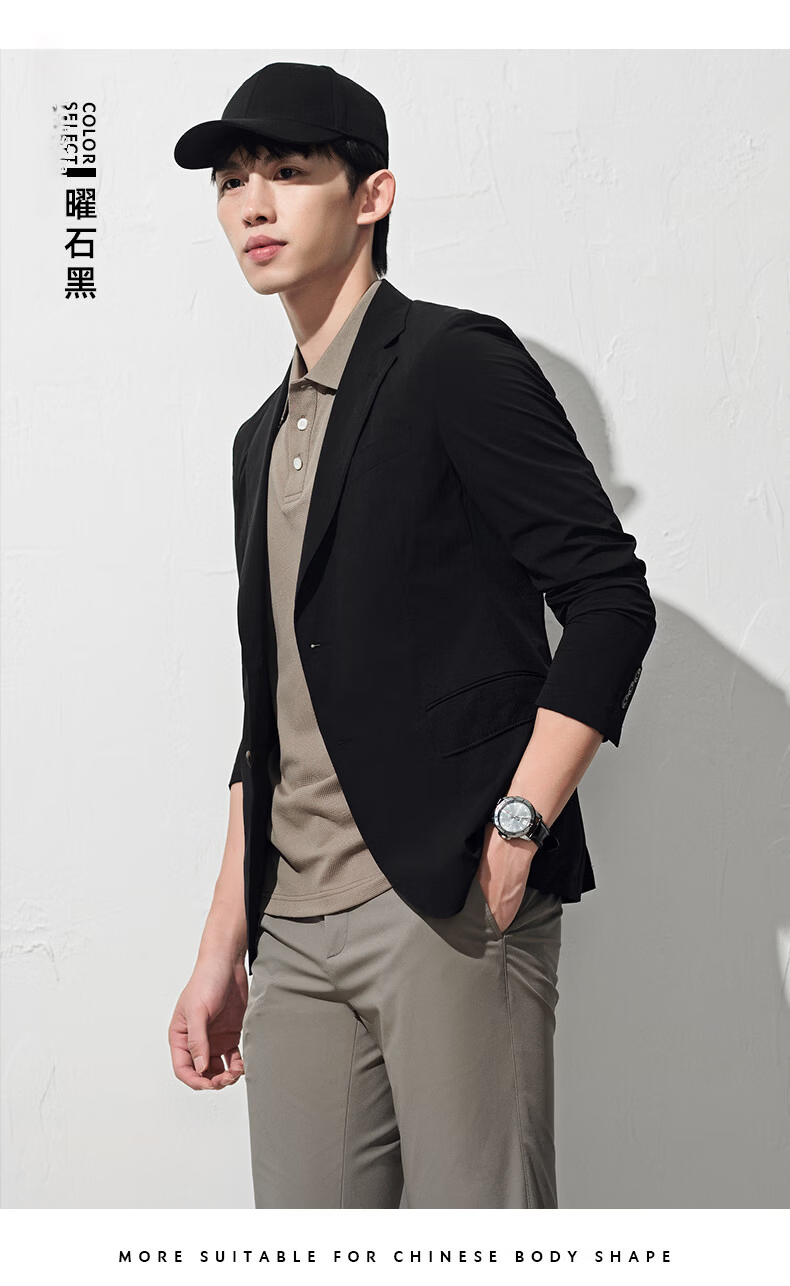 Baoxiniao Business Casual Men's Suit Jacket Sports Blazer ESU251702U111 Dark Brown Size 48 13