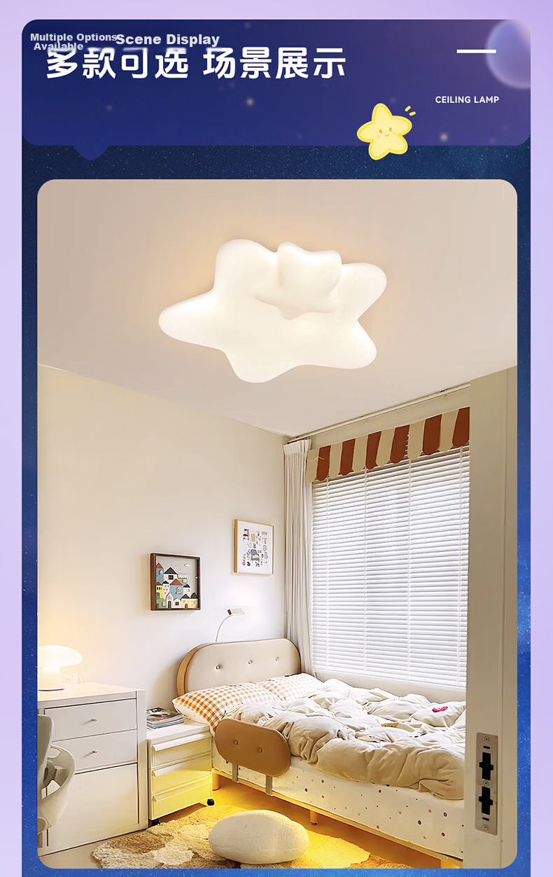 NVC LED Ceiling Light Modern Eye-Care Creamy Full Spectrum Children's Lamp Bedroom Dining Room Comfortable Light 48W Three Colors 9