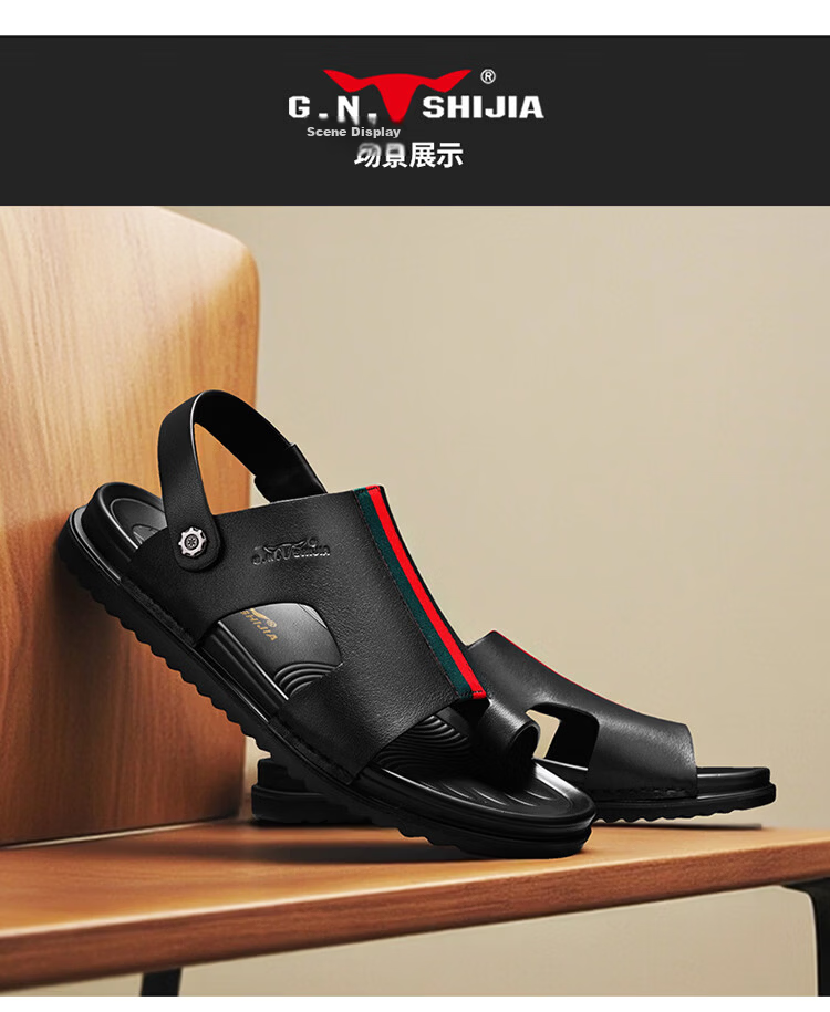 Bull Family Men's Summer Sandals New Beach Shoes Genuine Leather Dual-Purpose Slippers for Middle-Aged and Elderly Fathers 18
