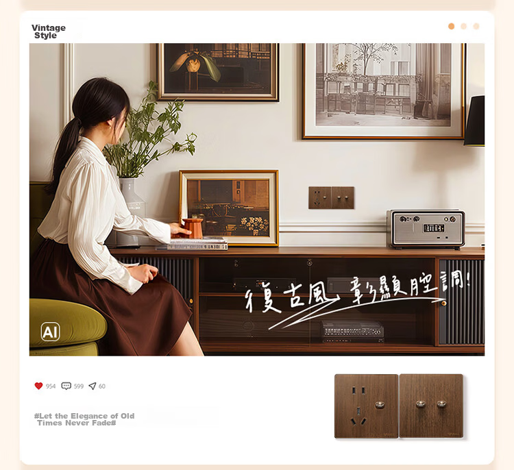 BULL Retro Switch Socket, Acrylic Ultra-Thin Panel, Three-Hole 16A Air Conditioner Socket, G70Z104 Walnut Color 7