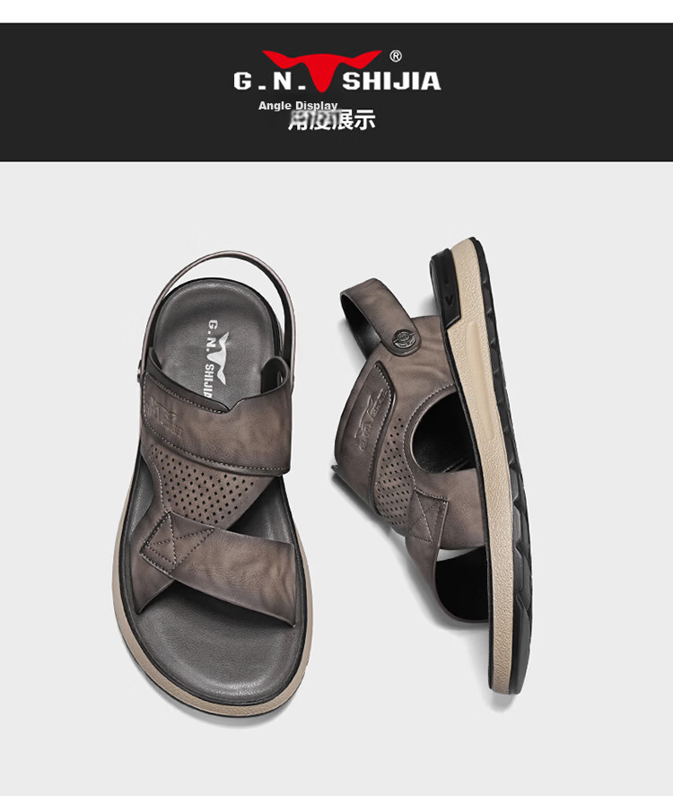 G.N.Shi Jia Men's Shoes, Summer New Style, Soft Sole, Breathable Casual Sandals, Outdoor Dual-Use Beach Shoes, Versatile Commuter Slippers for Me 18