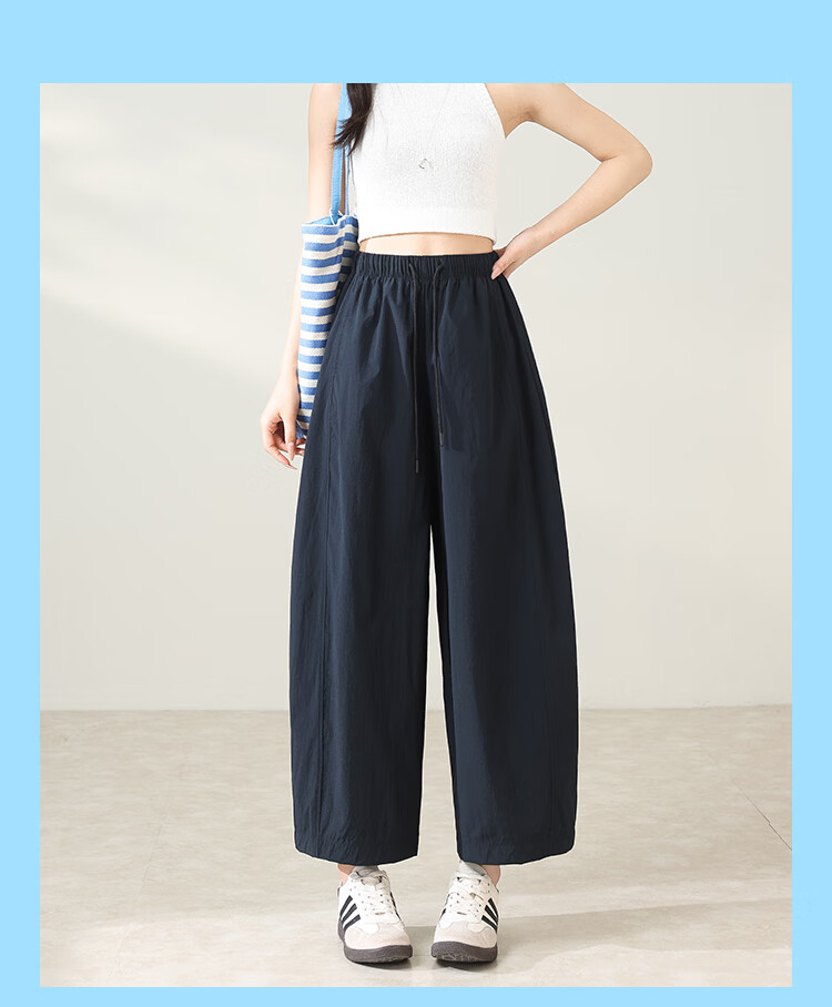 Free Style Wide Leg Pants Women Summer Thin 9/10 Lantern Pants 2026 New High Waist Slim Loose Lazy Curved Casual Pants 16