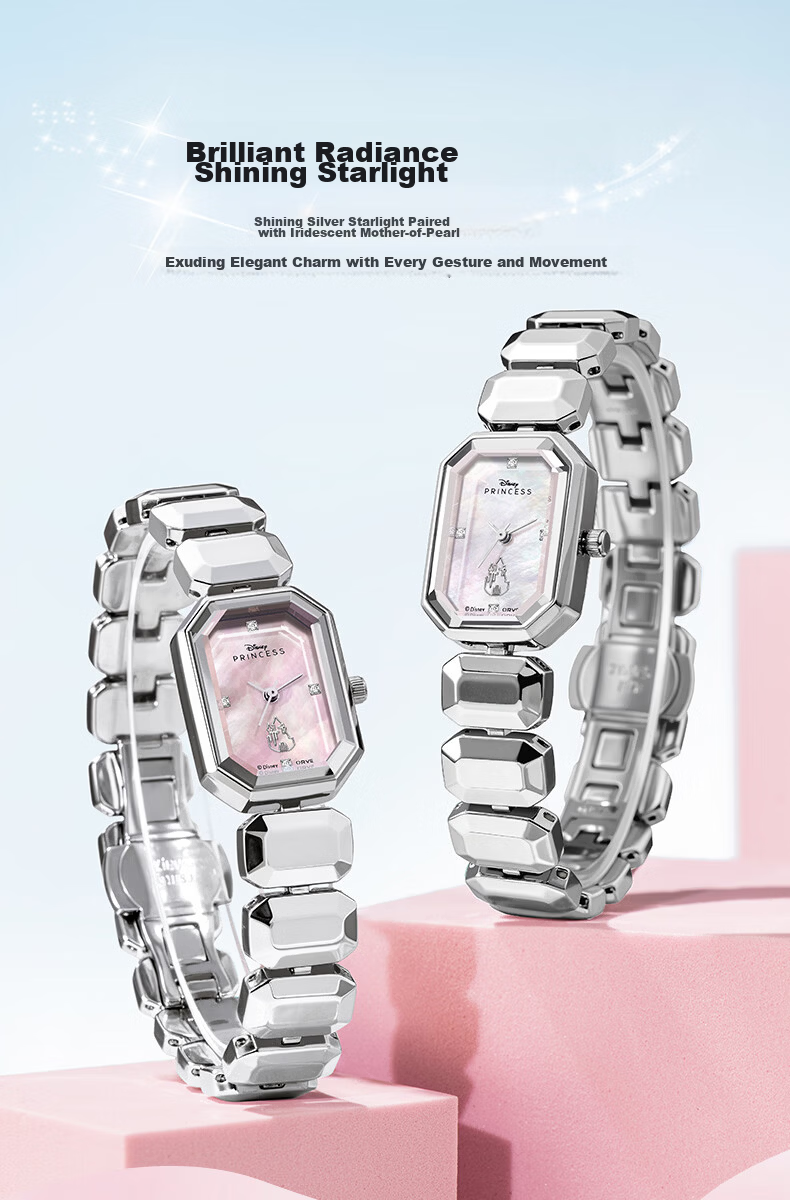 Disney Sugar Cube Series Women's Watch Cool Ice Candy Summer Niche Elegant Small Silver Dial Gift for Girlfriend 9