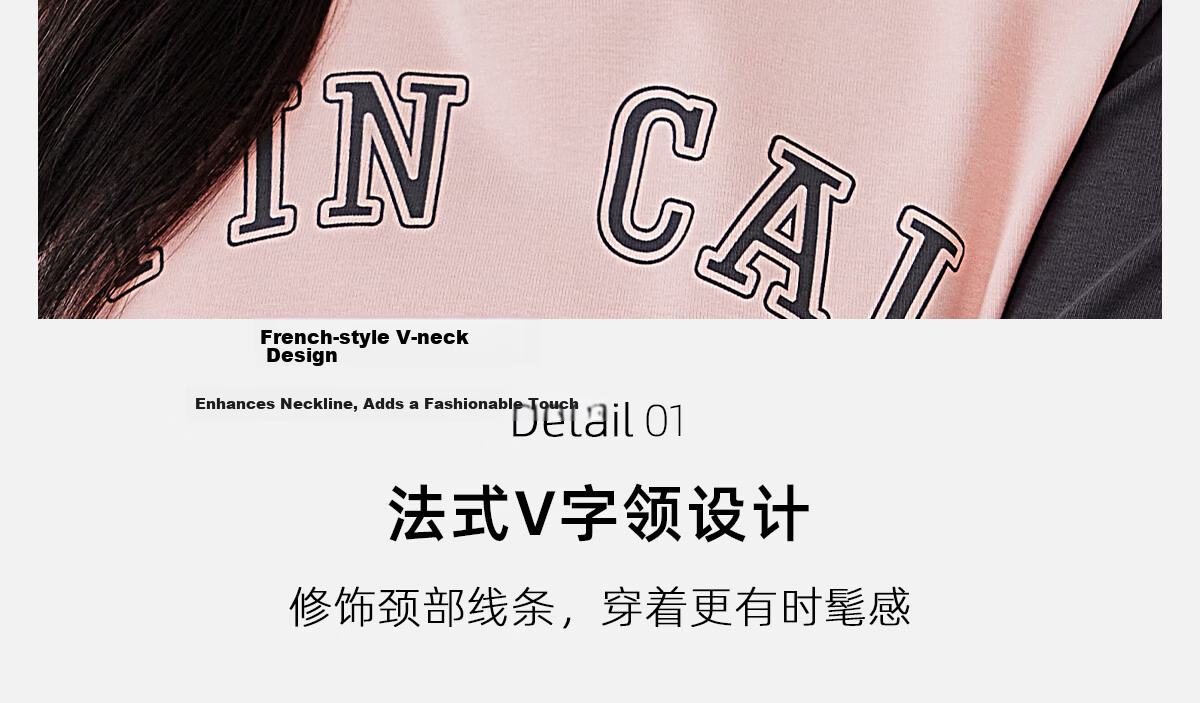 Pincai Women's Long Sleeve V-Neck Letter Print T-Shirt Unique Design Base Top P143T2037 9