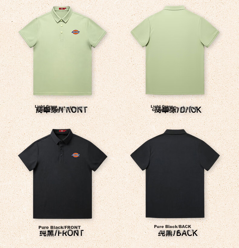 Dickies Men's Short Sleeve Breathable Summer Polo Shirt Quick-Dry Ice Silk Casual Sports Top 7
