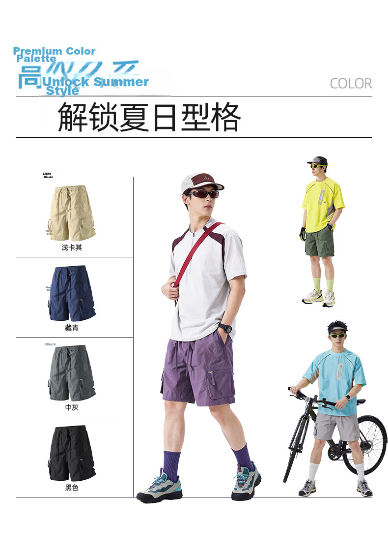 Jeanswest Men's Summer Shorts 2026 New American Style Functional Cargo Loose Fit Large Size Mid-Length Pants 3