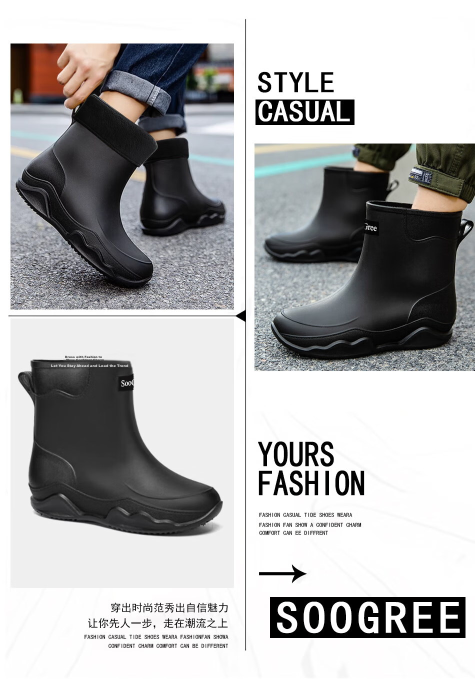 SooGree Mid-Calf Rain Boots Unisex Outdoor Camping Fishing Car Wash Hiking Cycling Waterproof Non-Slip Durable Water Work Shoes 5