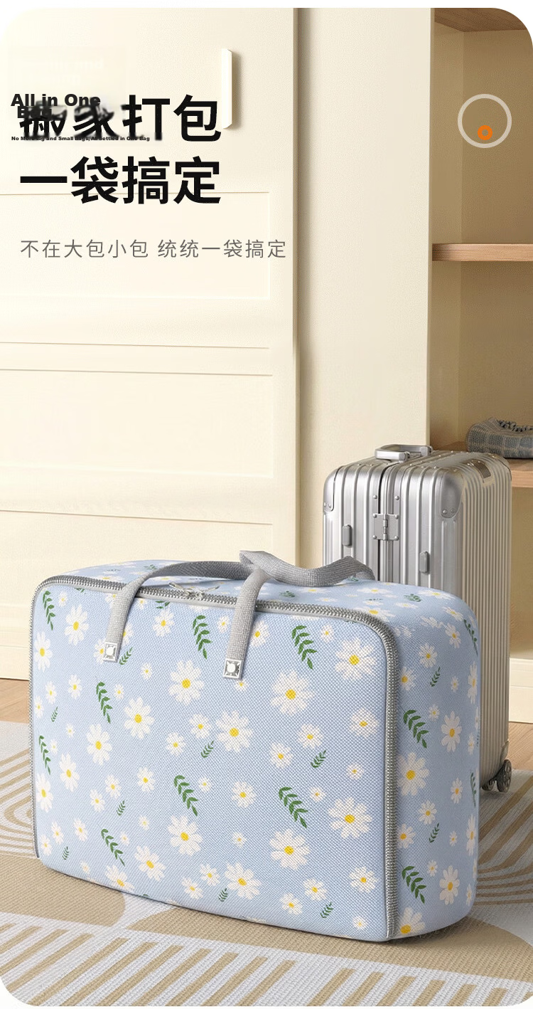 Jiabangshu Storage Bag Quilt Clothes Cotton Quilt Organizer Moving Packing Bag Luggage Bag Rivet Reinforced 105L 2-Pack 6