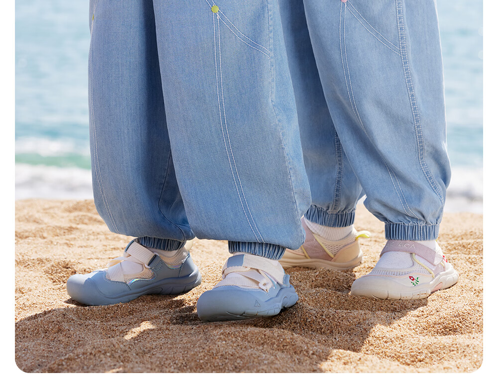 Betis Kids Denim Jeans 2026 New Summer Cool Breathable Boys and Girls Jogger Pants Casual Versatile Children's Trousers 9