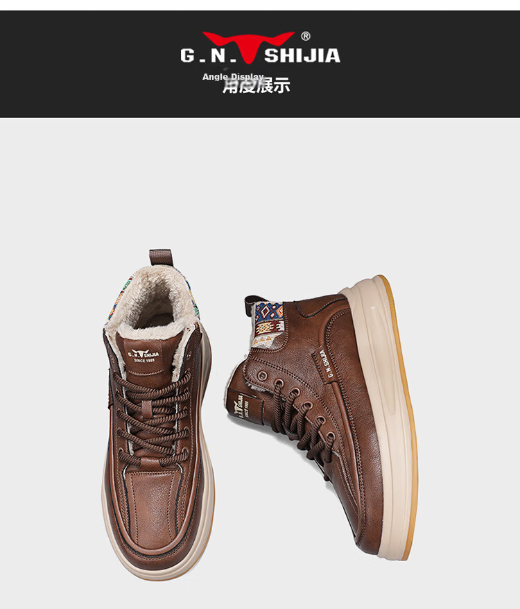 Bull Family Martin Boots Men 2025 Winter New Plush Warm High-Top Sneakers Versatile Cotton Shoes Men's Outdoor Casual Shoes 16