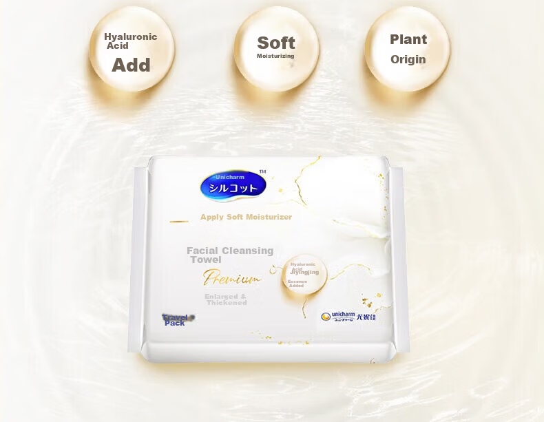 Silcot Enlarged Hyaluronic Acid Moisturizing Facial Cleansing Wipes 5 Sheets 4