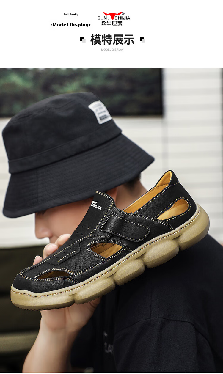Bull Family Men's Sandals 2026 New Summer Breathable Hollow Out Beach Shoes Soft Leather Soft Sole Slippers for Men 10