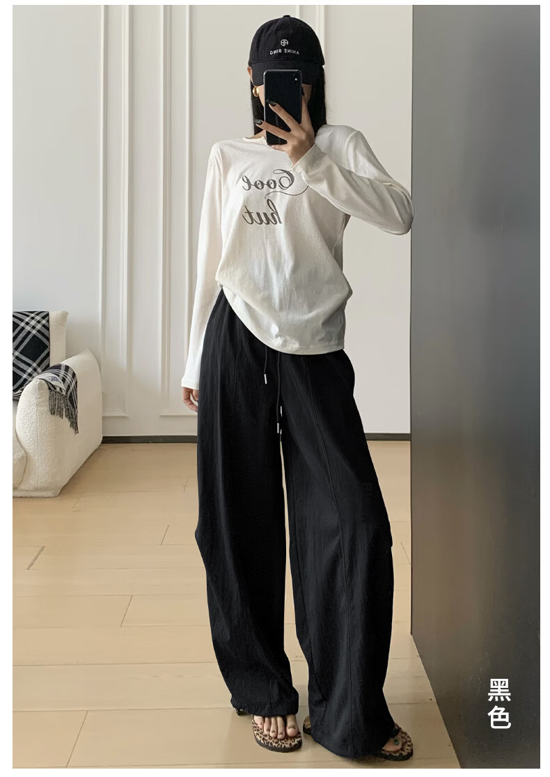 Xueqiman Lightweight Wide-Leg Pants Women 2026 New Summer High-Waist Loose Slim Paratrooper Sports Straight Casual Cargo Pants 19