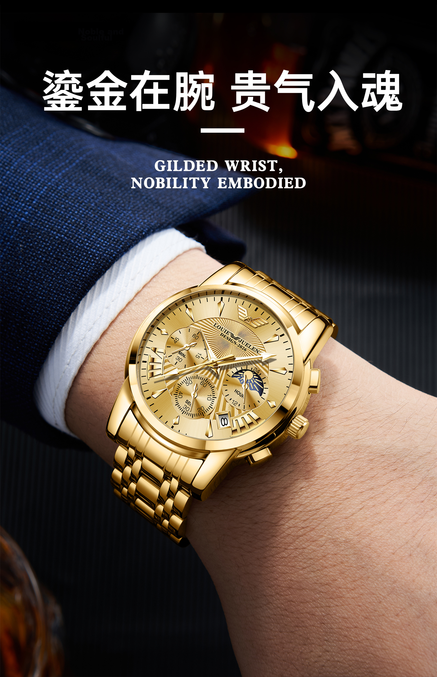 GEORGCOUNT Men's Watch 2026 New Youth Automatic Mechanical Quartz Waterproof Business Men's Watch for Students 16