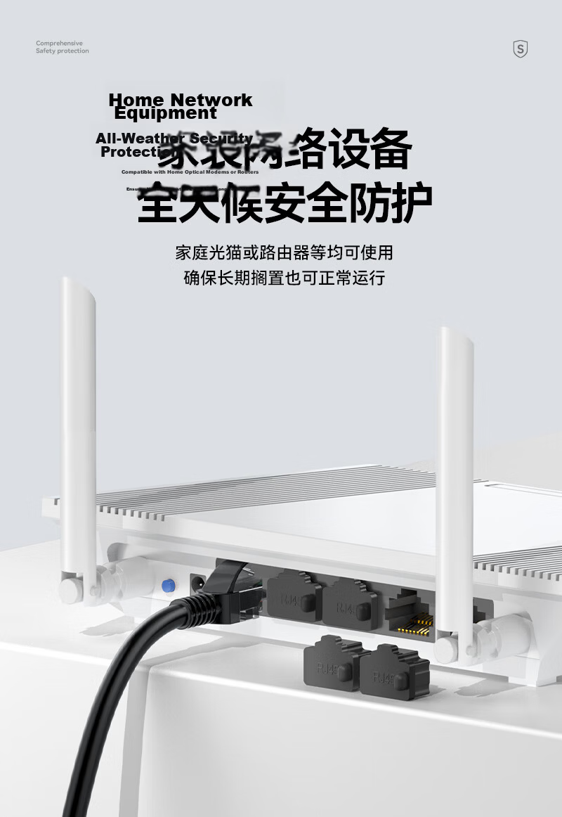 SAMZHE RJ45 Port Blocker, Network Port Dust Plug, Dust And Moisture Proof Network Port Blocker, Switch And Router Network Cable Interface Protector, 100 Pieces, SZ-WKG100 11