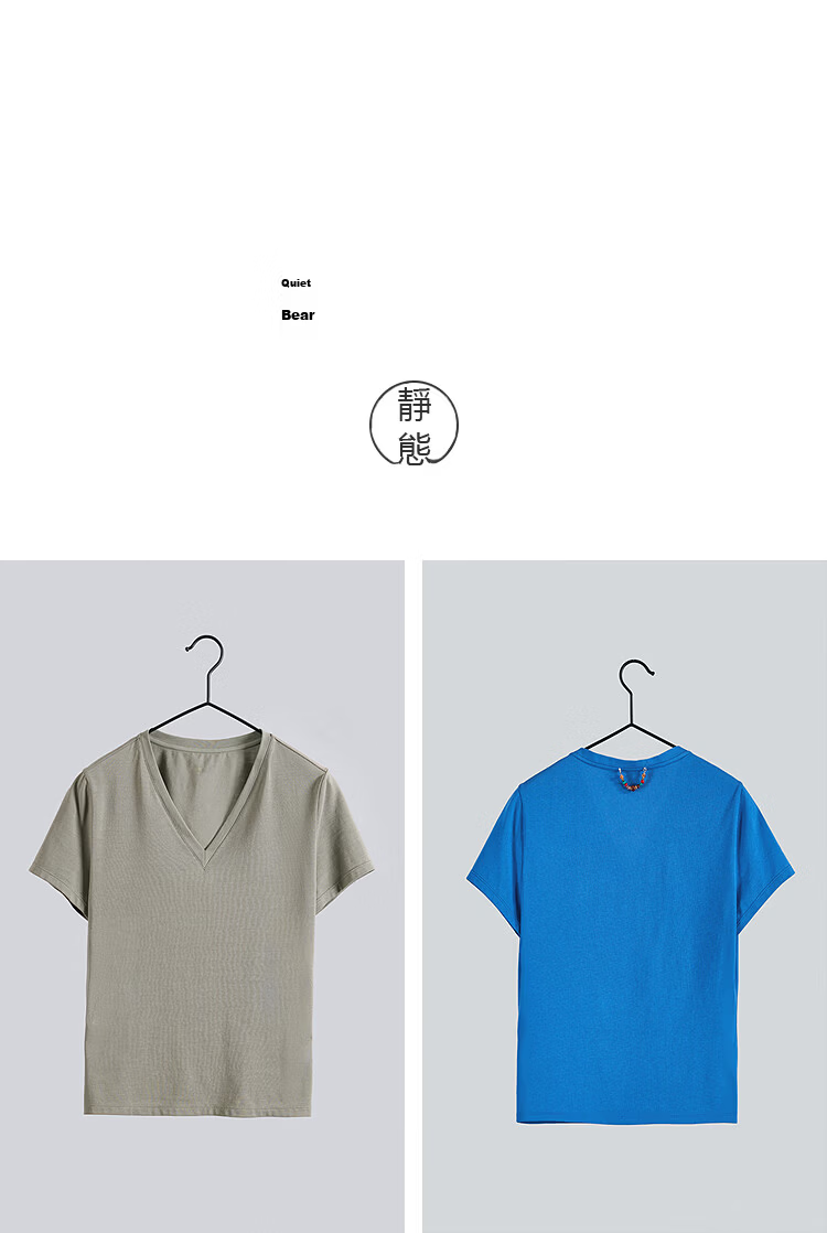 Rizhuo Original Design Irregular Hem Short Sleeve Cotton T-Shirt 2026 Summer New Slim Fit Versatile Top for Women 21