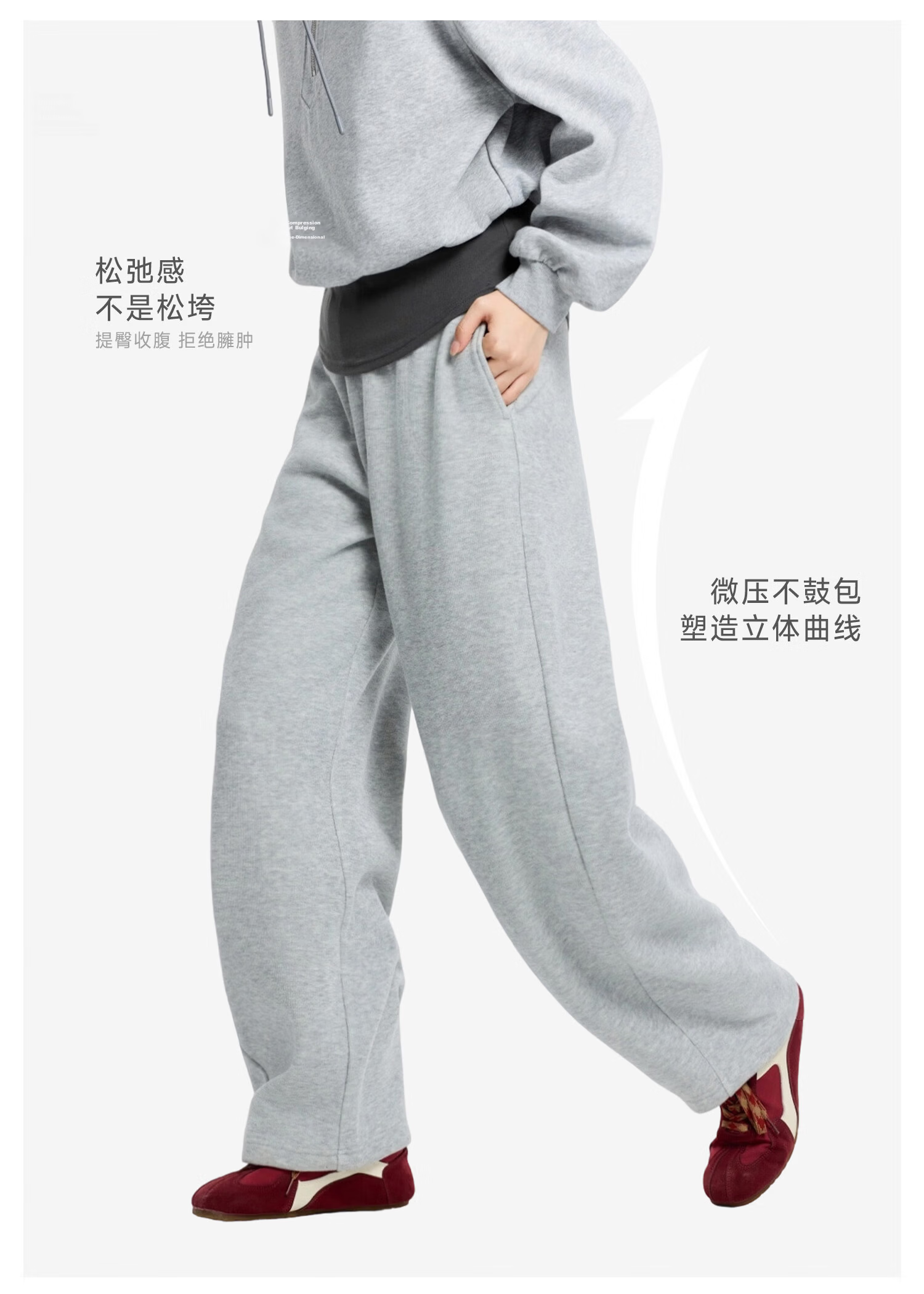 Metersbonwe Women's Casual Pants 2025 Winter New Trendy Loose Wide-Leg Knit Fleece-Lined Banana Pants 5