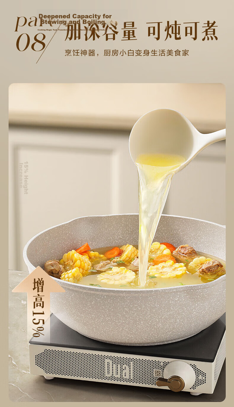 ASD 28cm Cast Aluminum Maifan Stone Non-Stick Frying Pan CL28S1WJ 14
