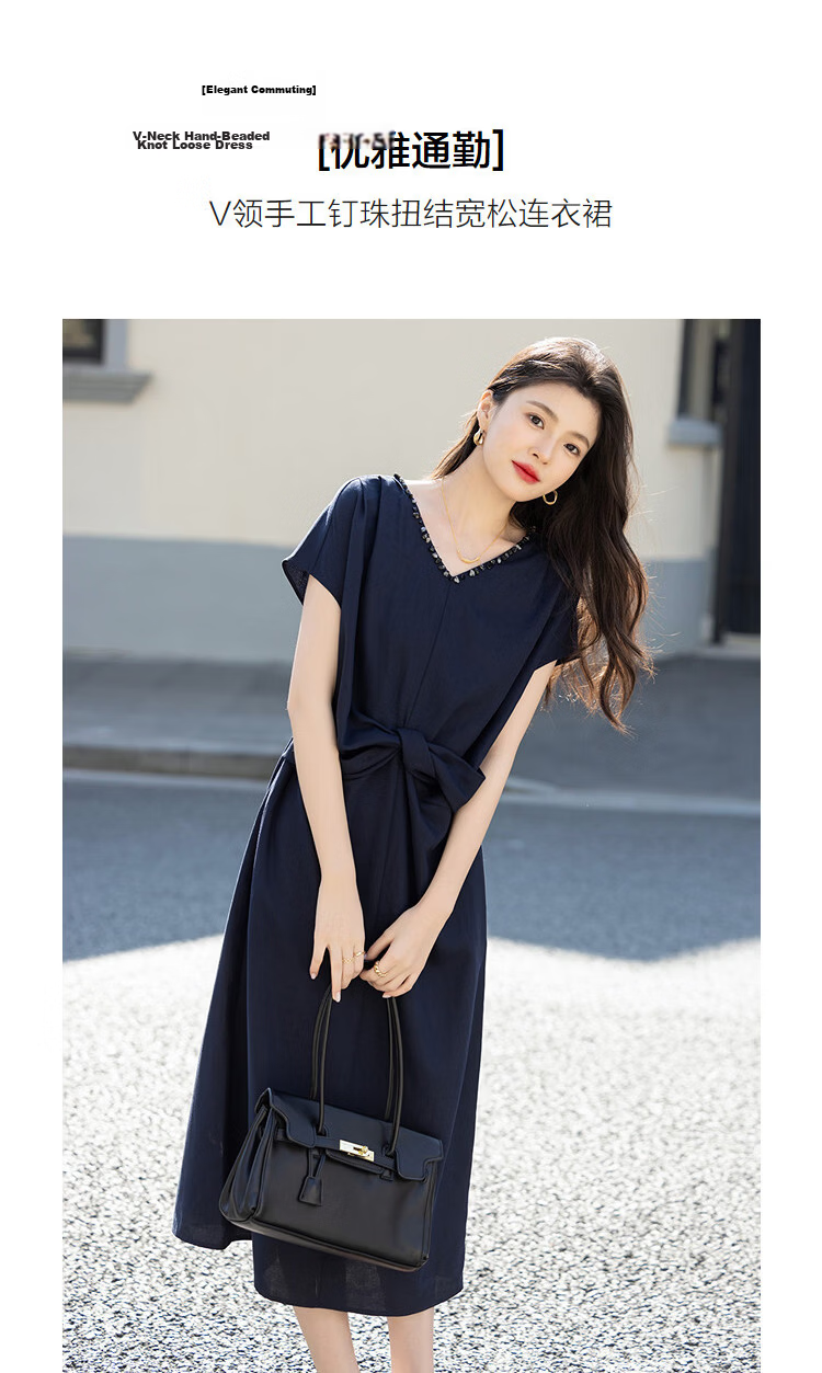 Demana Elegant Commuter Summer V-Neck Hand-Beaded Knot Shoulder-Cover Sleeve Loose Dress for Women Premium Feel 5