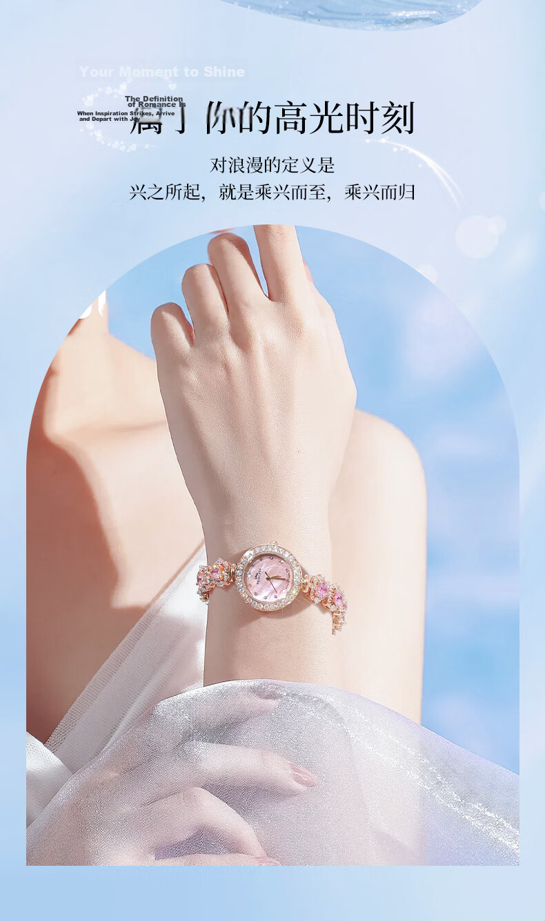 Disney Dream Butterfly Women's Diamond-Studded Luxury Watch Elegant Birthday Gift for Girlfriend and Best Friend 9