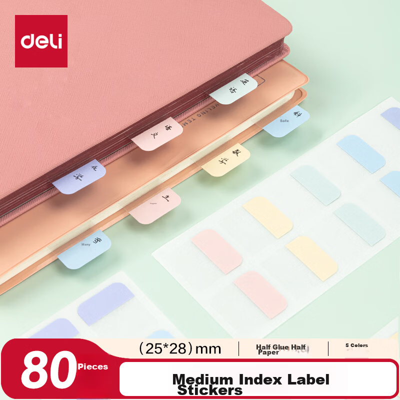 Deli 80pcs Medium Index Sticky Notes Label Tags Exam Study Key Point Classification Memo Notes 25*28mm 21535