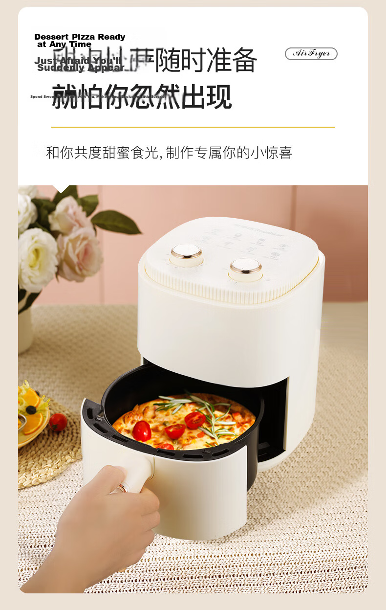 Royalstar Air Fryer 4L Non-Turn Practical Capacity Steam Oven Microwave Electric Fryer BBQ Steamer RS-AF827 13